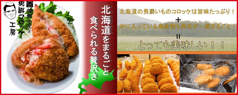 太田食品広告